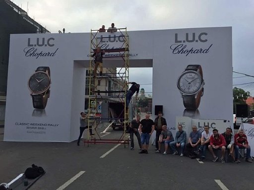 219_ralli-retromobiley-l.u.c.-chopard-classic-wee.jpg